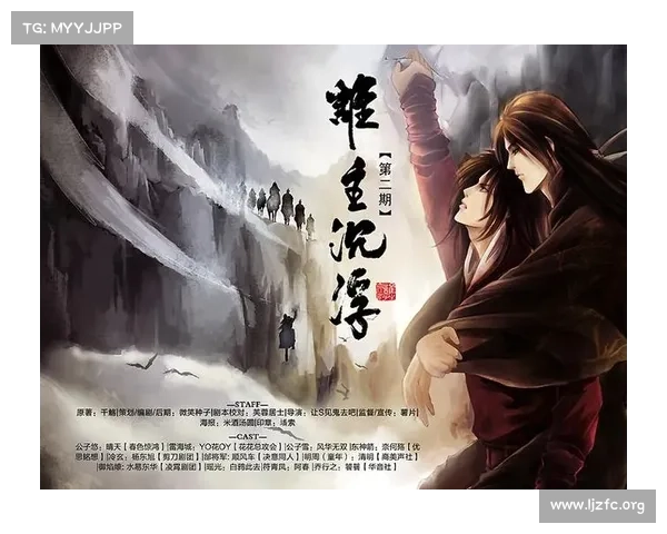 风靡手坛 谁主沉浮